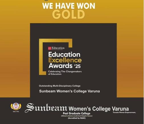 ET Education Excellence Awards 2025